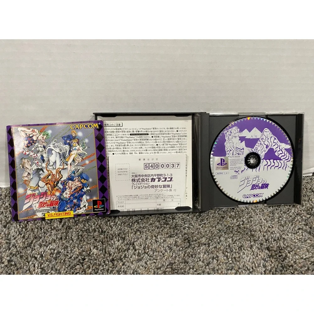 Capcom jojo bizarre